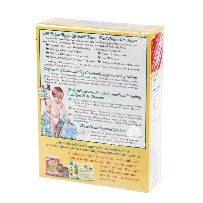 ��6����Earths Best ������������л����������׷�2��*3+�л�������Ϲ����׷�3��*3 ���Ȿ��ԭ��