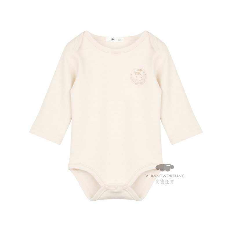 Verantwortung  Ů лǳ ŷʽԼɫ