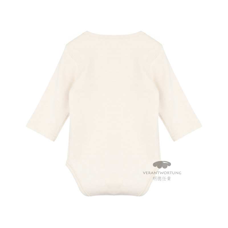 Verantwortung  Ů лǳ ŷʽԼɫ