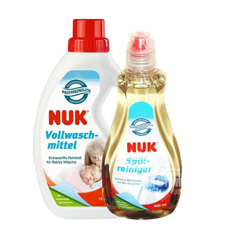 ��2����NUK �¹�NUKӤ������ϴ��Һ750ml+����Ȼֲ����ϴҺ ���Ȿ��ԭ��