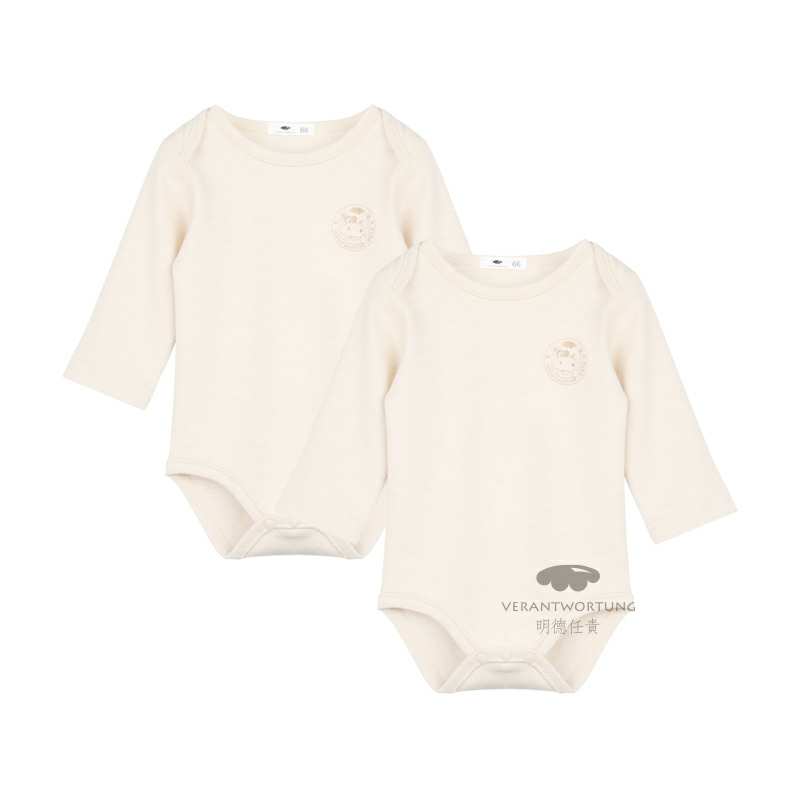 Verantwortung  Ů лǳ ŷʽԼɫ2ײͣ