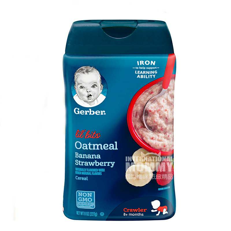 Gerber �����α��׷�3�� �㽶��ݮ�������� ���Ȿ��ԭ��