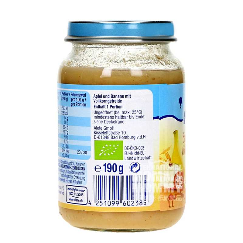 ��4����Nestle �¹�ȸ��Aleteϵ���л��㽶ƻ��ȫ������� ���Ȿ��ԭ��