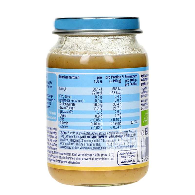 ��4����Nestle �¹�ȸ��Aleteϵ���л��㽶ƻ��ȫ������� ���Ȿ��ԭ��