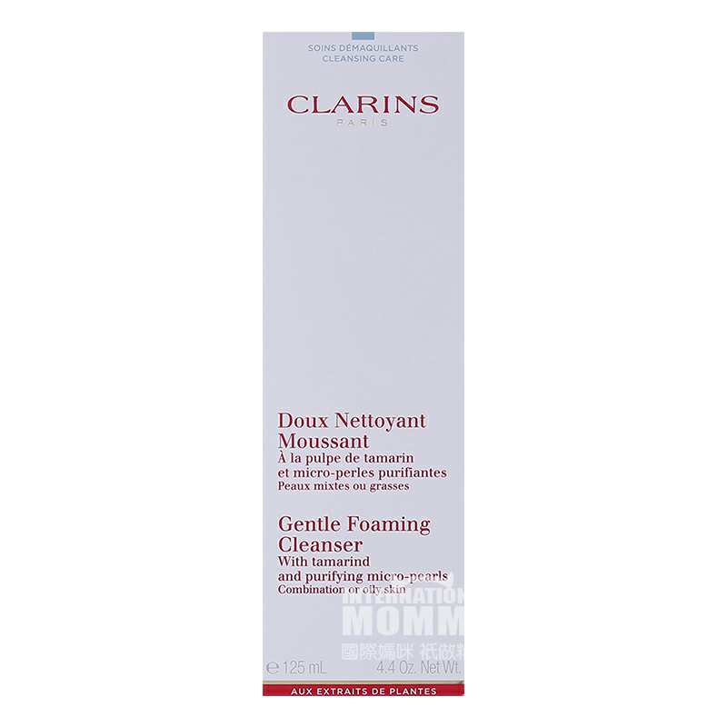 CLARINS ʫƽĭ˪и Ȿԭ