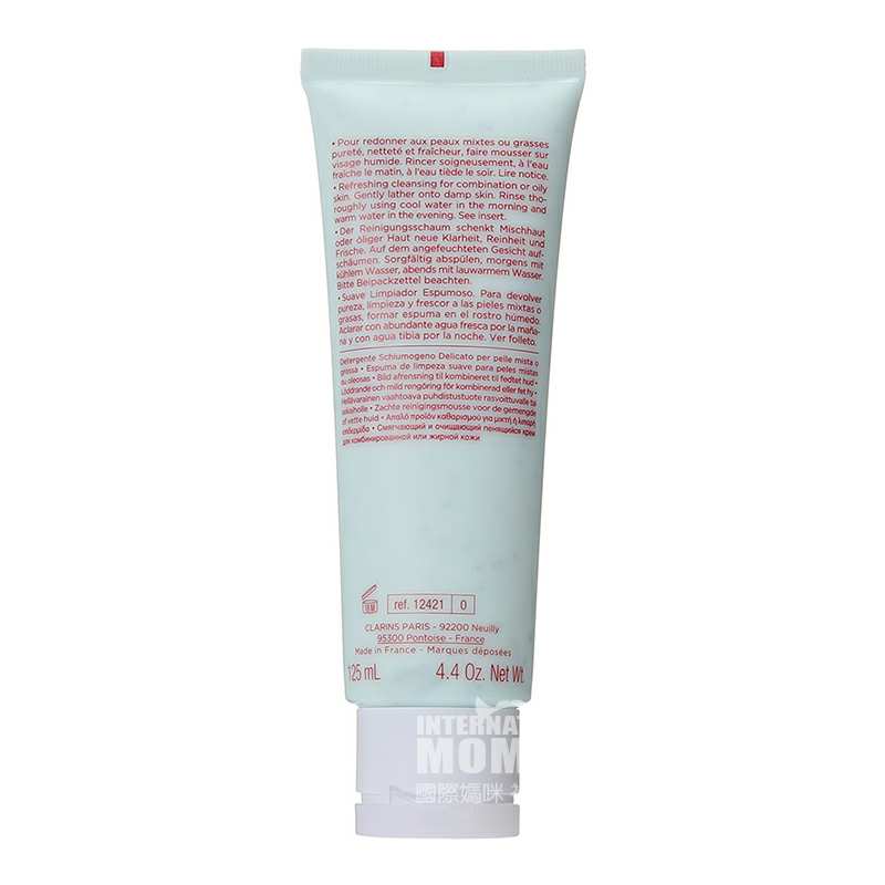 CLARINS ʫƽĭ˪и Ȿԭ