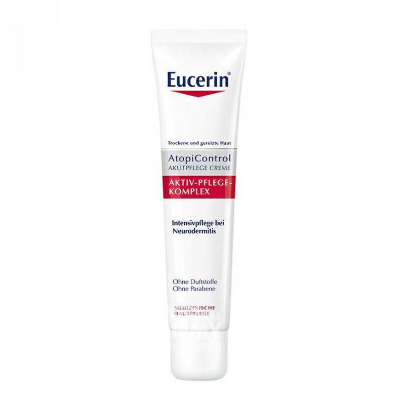 Eucerin ¹ɫƤԻ˪ Ȿԭ