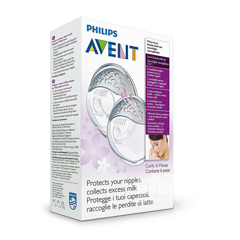 PHILIPS AVENT Ӣ°鷿ͷ Ȿԭ