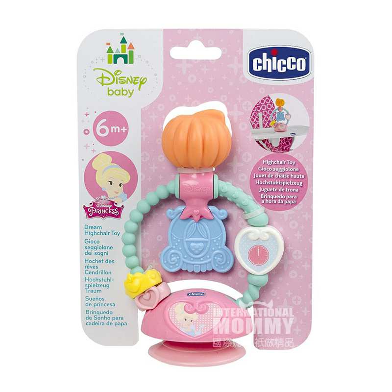 Chicco ������Ǹ߱�����ʿ������������ת����ҡ�� ���Ȿ��ԭ��