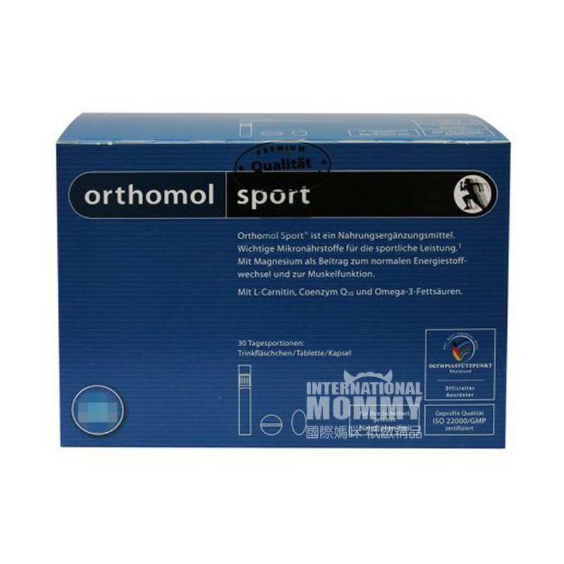 Orthomol ¹ʱ˶⽡лڷҺ30 Ȿԭ