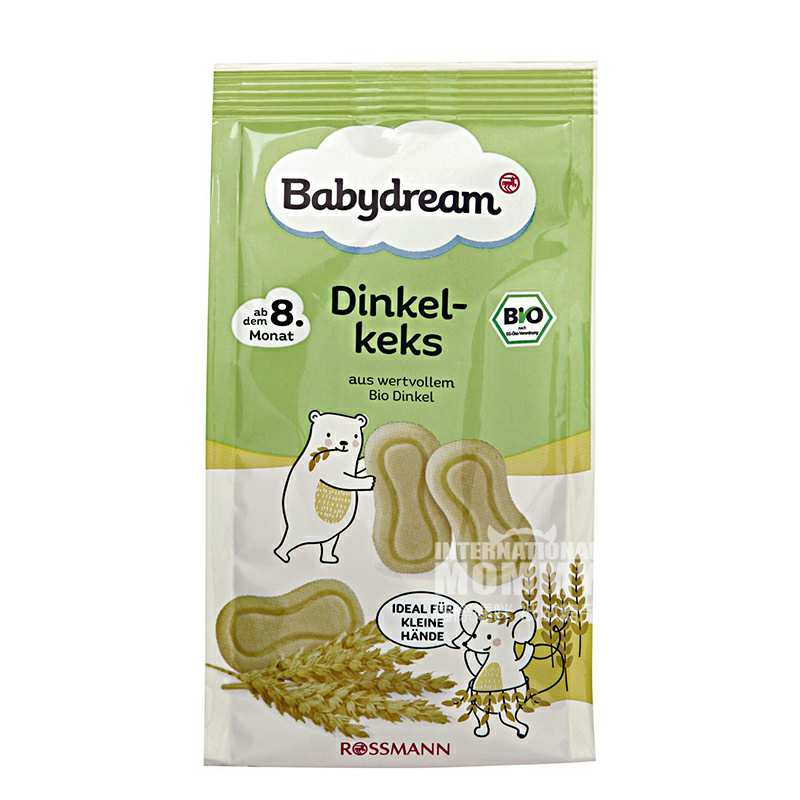 2Babydream ¹Babydreamл˹Сĥ8 Ȿԭ