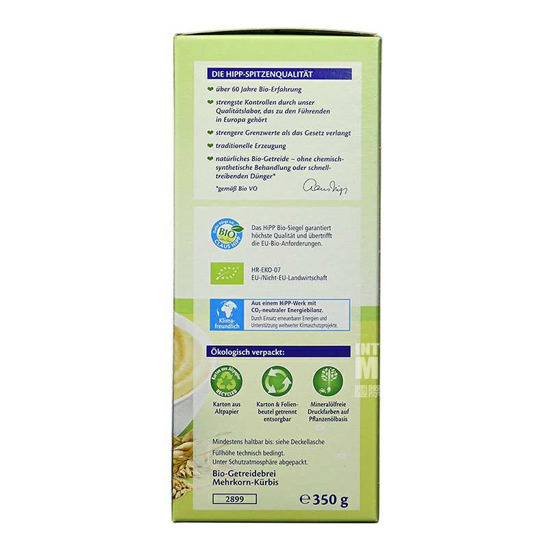 Hipp �¹�ϲ���л��ϹϺ��ܲ������׷�8��������*4 ���Ȿ��ԭ��