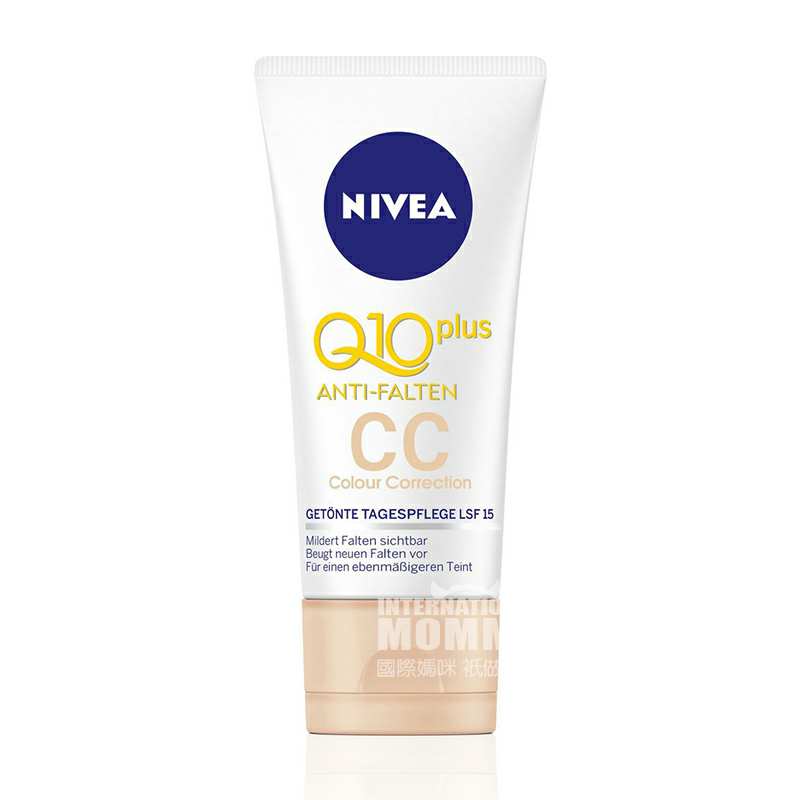 NIVEA ¹άQ10+޻CC˪ Ȿԭ