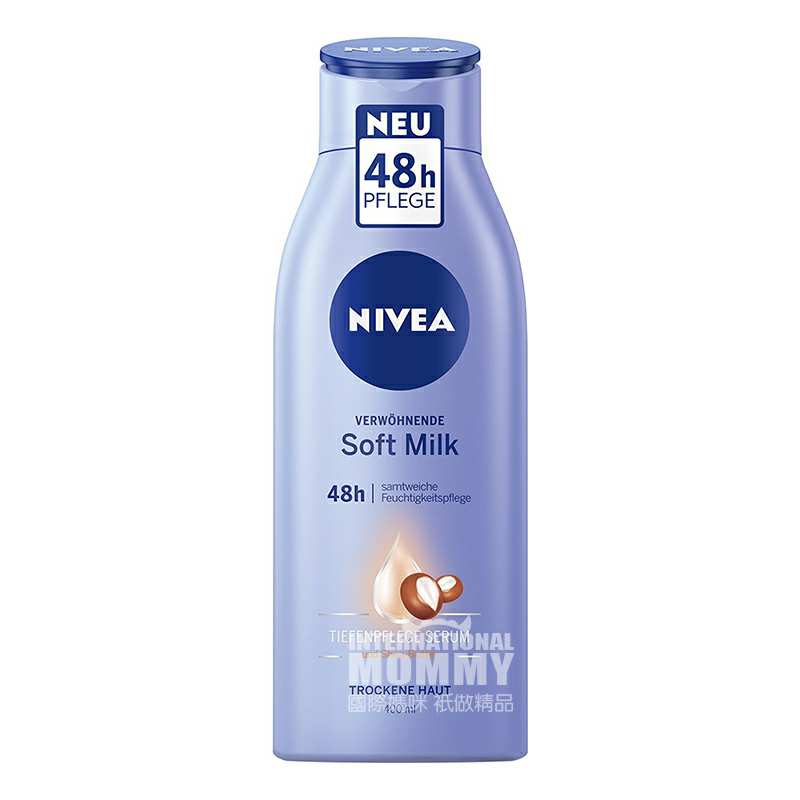 NIVEA ¹ά48Сʱˮţ Ȿԭ