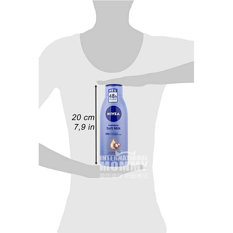 NIVEA ¹ά48Сʱˮţ Ȿԭ