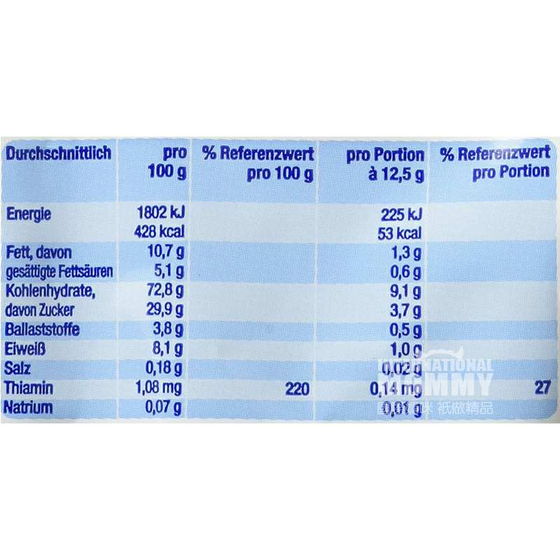 Nestle ¹ȸAleteϵ㽶ɿȫ*4 Ȿԭ