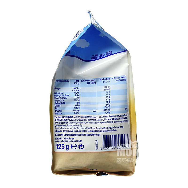 Nestle ¹ȸAleteϵ㽶ɿȫ*4 Ȿԭ