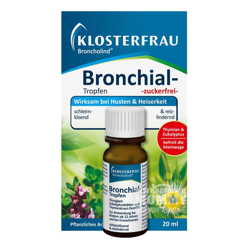 KLOSTERFRAU 德国KLOSTERFRAU支气管喉咙不适百里香桉树滴液 海外本土原版