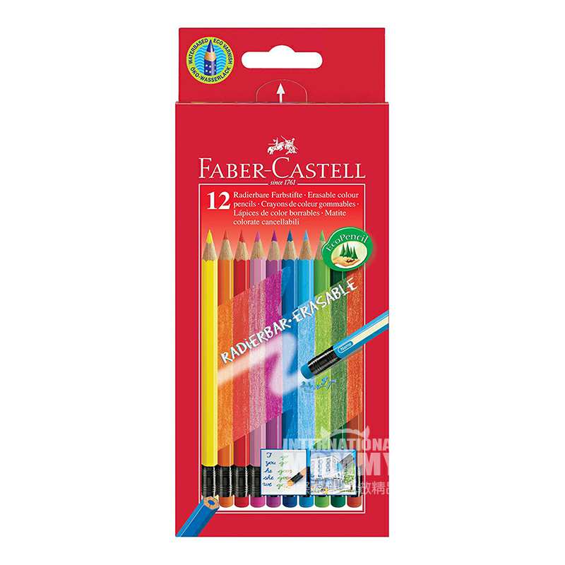 FABERCASTELL ¹԰ؼ12ɫƤɲɫǦ Ȿԭ