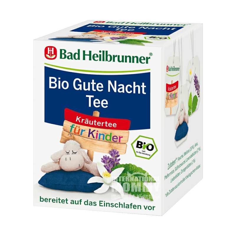 Bad Heilbrunner ¹Ȫͯл߰ Ȿԭ