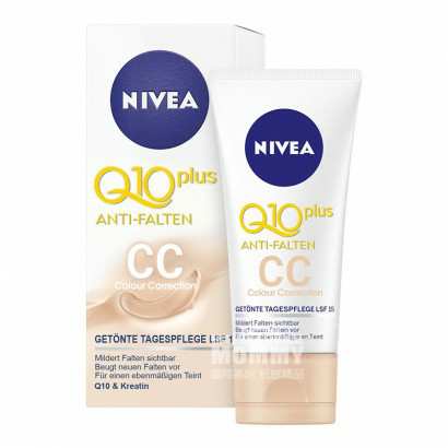 NIVEA ¹άQ10+޻CC˪ Ȿԭ