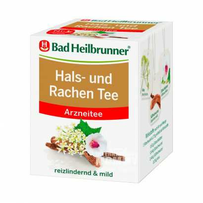 Bad Heilbrunner 德国海乐泉缓解咽喉嗓子干咳草药茶 海外本土原版