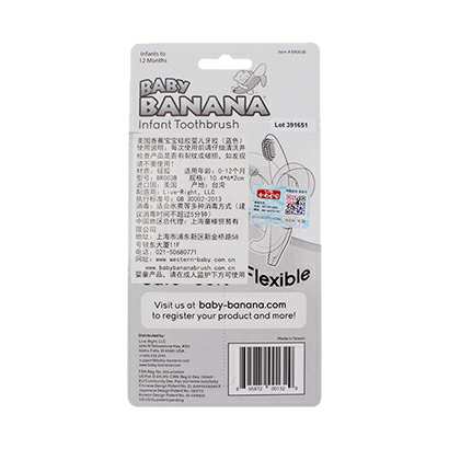 2װ BABY BANANA㽶㽶轺Ӥˢ+MANHATTAN TOYŤϣɫ/ľƴץ Ȿԭ