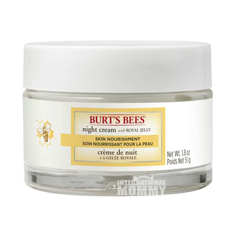 BURT`S BEES 美国小蜜蜂蜂皇浆亮彩活肤晚霜 海外本土原版