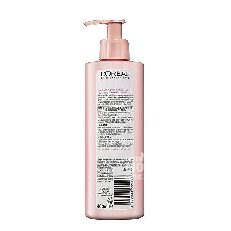 L`OREAL Paris ŷĻܽ Ȿԭ