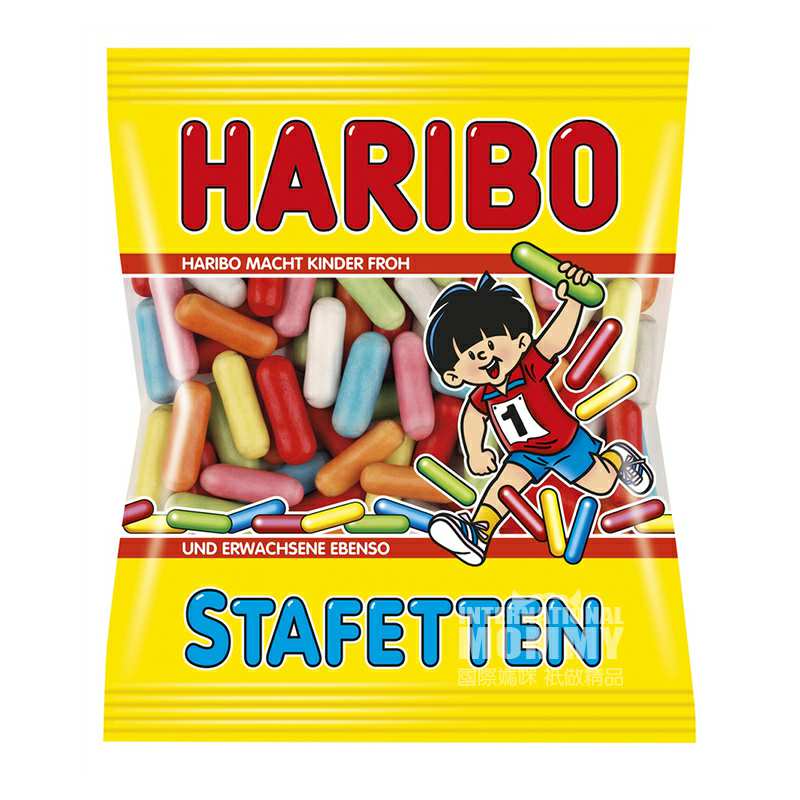 haribo 德国哈瑞宝混合甘草糖*2 海外本土原版