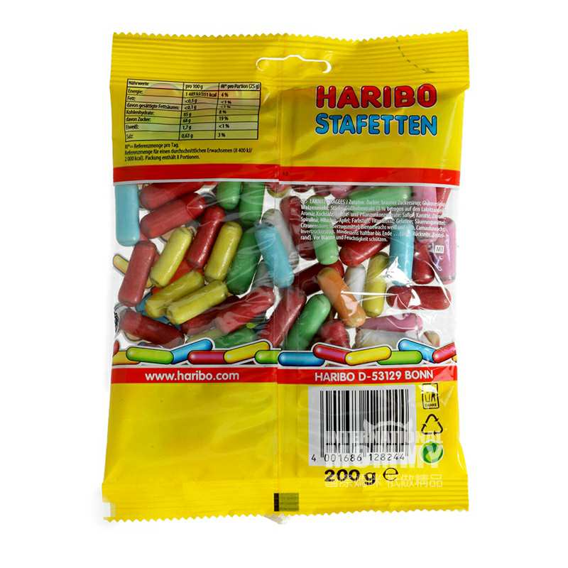 haribo 德国哈瑞宝混合甘草糖*2 海外本土原版