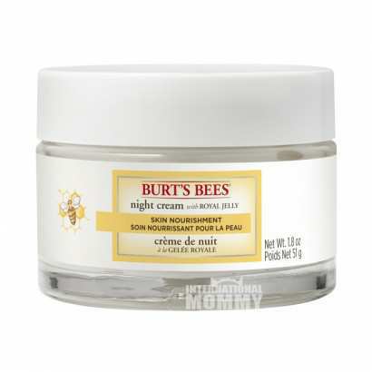 BURT`S BEES 美国小蜜蜂蜂皇浆亮彩活肤晚霜 海外本土原版
