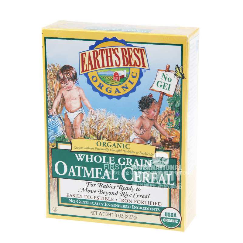 EARTHS BEST ������������л����������׷�2�� ���Ȿ��ԭ��