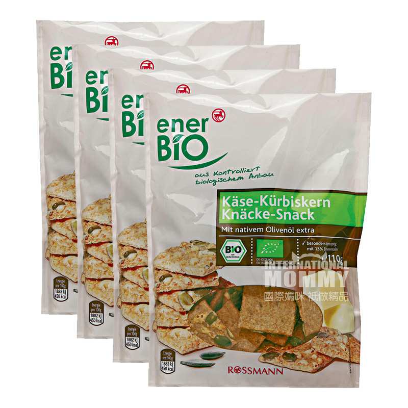 Ener BiO 德国Ener BiO有机奶酪南瓜籽薄脆饼干 海外本土原版