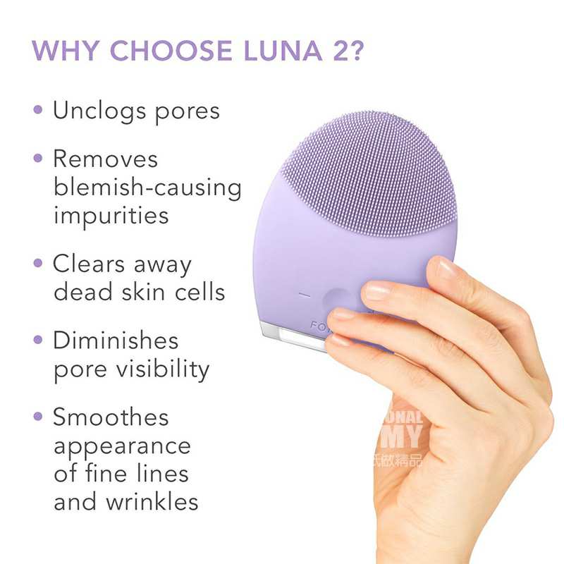 FOREO LUNA2ڶ¶ȵ綯ë轺м Ȿԭ
