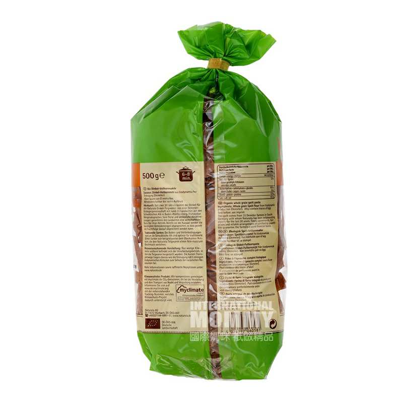 108ѡ2NATURATA ¹NATURATAлȫ500g Ȿԭ