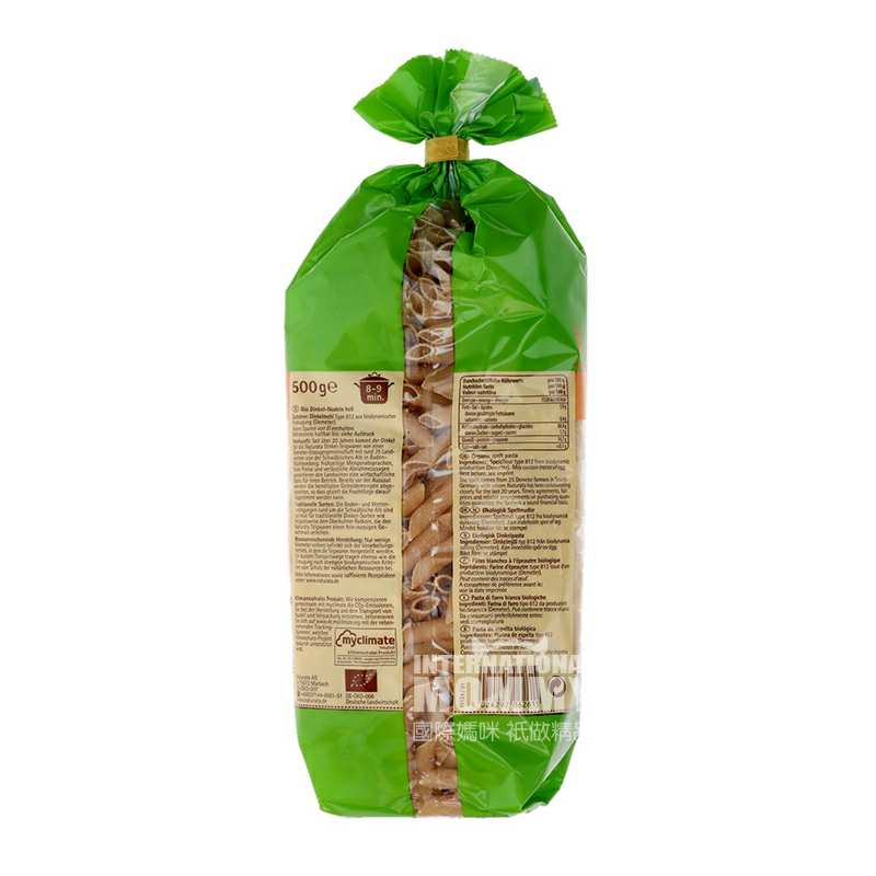 99ѡ2NATURATA ¹NATURATAлͷͨķ500g Ȿԭ