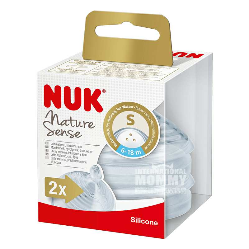 NUK ¹NUKڹ轺2S ֻװ Ȿԭ