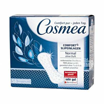 Cosmea ¹Cosmeaά͸58Ƭ Ȿԭ