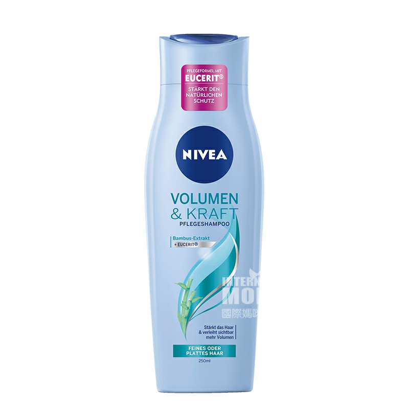 NIVEA ¹άϸͷ֧ϴ¶250ml Ȿԭ