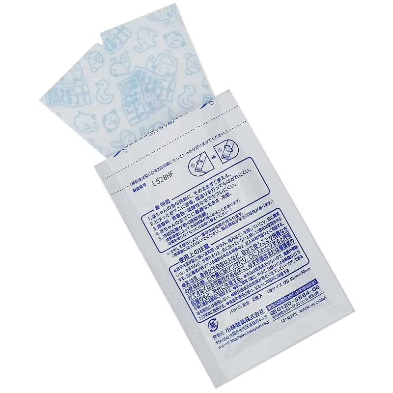 KOBAYASHI �ձ�С��Ӥ�׶�������0-2�� 12ö*2��  ���Ȿ��ԭ��