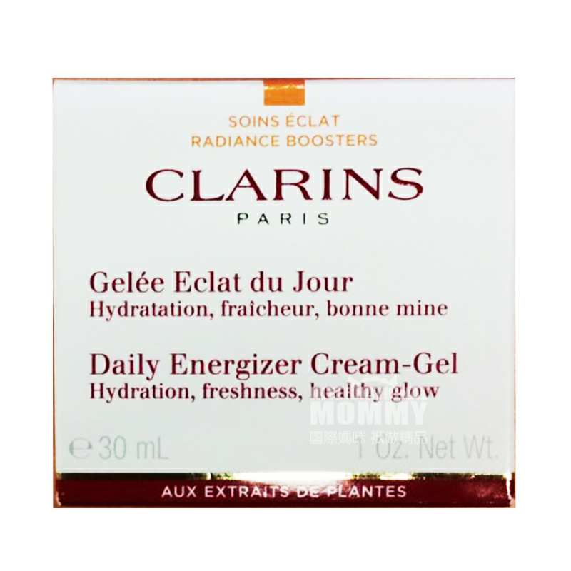 CLARINS ʫͻάCױʪ˪ Ȿԭ