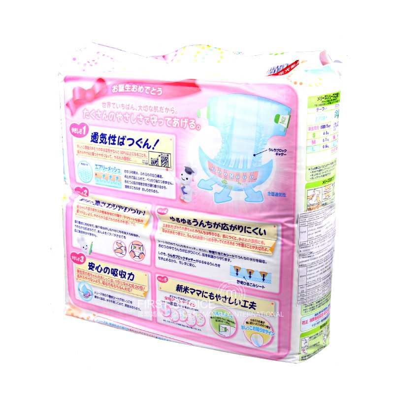 Merries �ձ�����ֽ���NB�� ������~5kg ��Ůͨ�� ���Ȿ��ԭ��