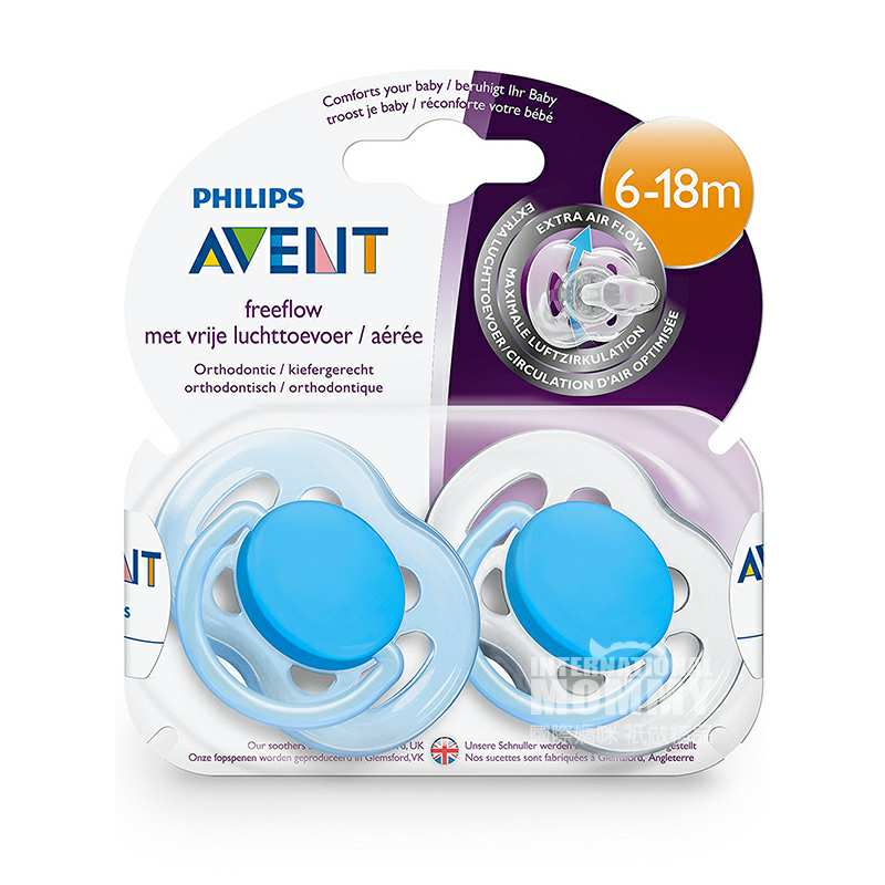 PHILIPS AVENT Ӣ°״ɫ6-18ֻװк Ȿԭ