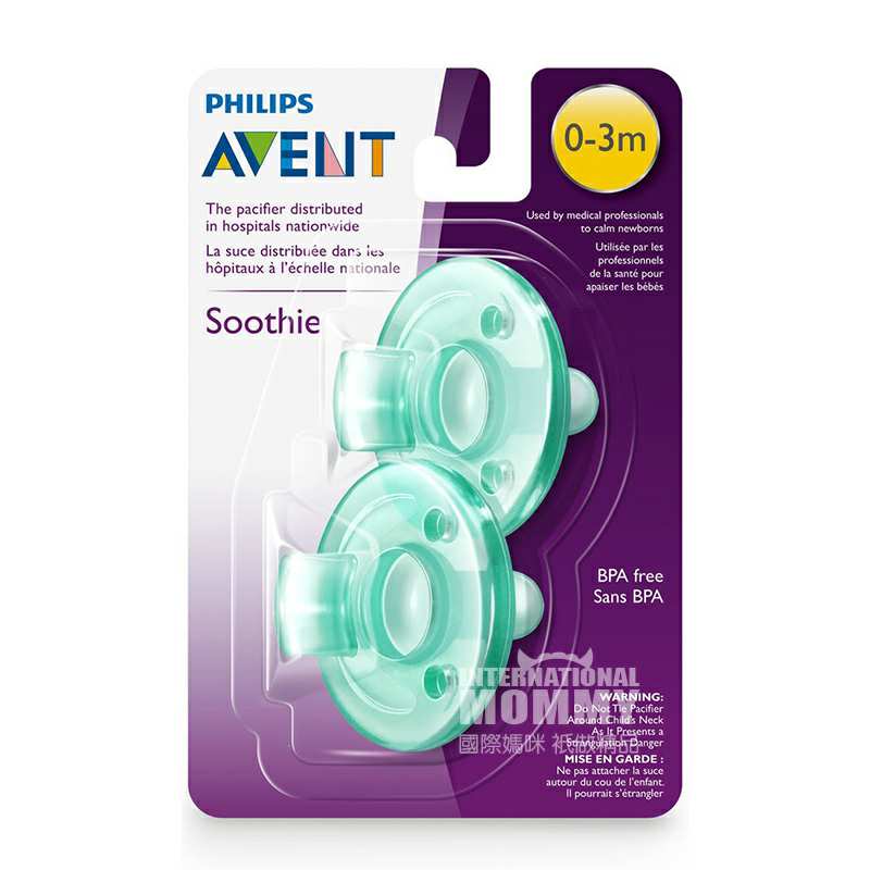 PHILIPS AVENT °Ӥȫ轺0-3ֻװɫ Ȿԭ