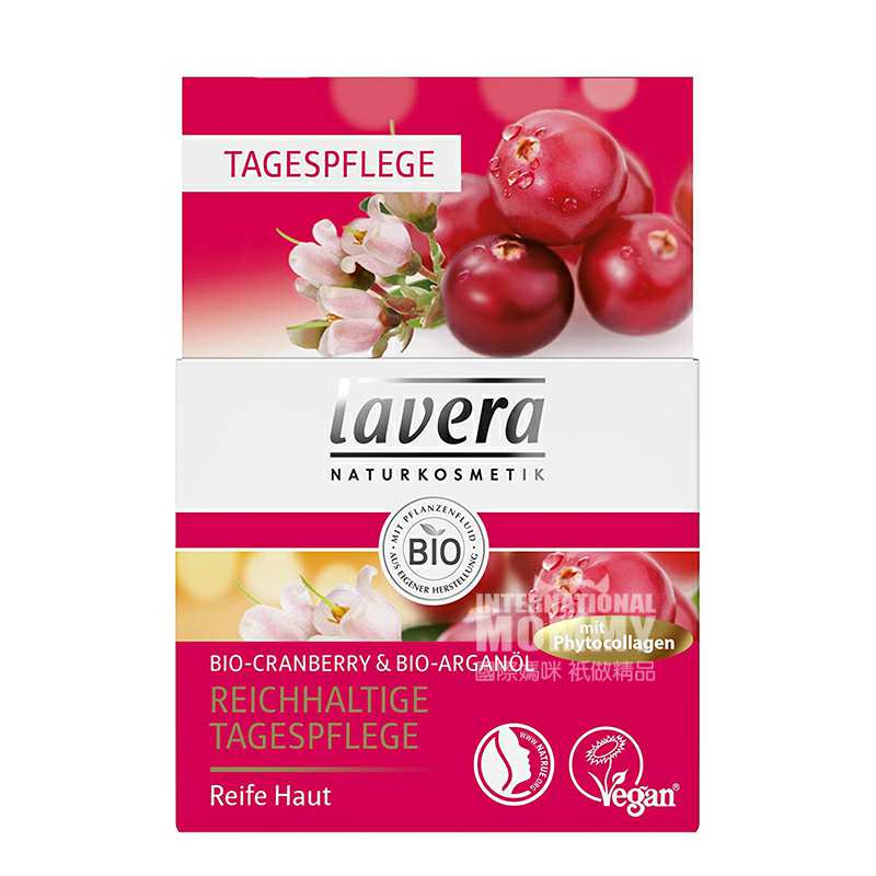 Lavera ¹ޱлԽݮƽ˪ Ȿԭ