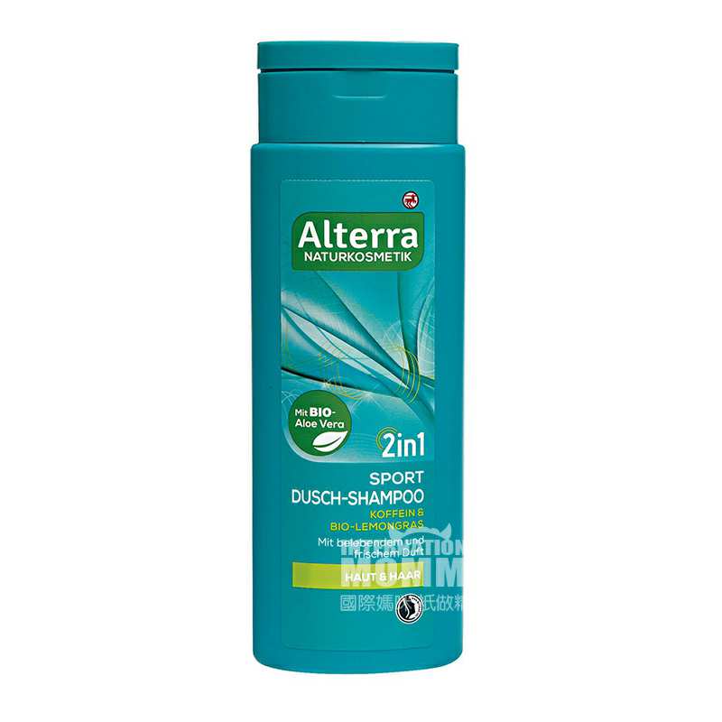 Alterra ¹Alterraһ˶ԡϴ¶и Ȿԭ