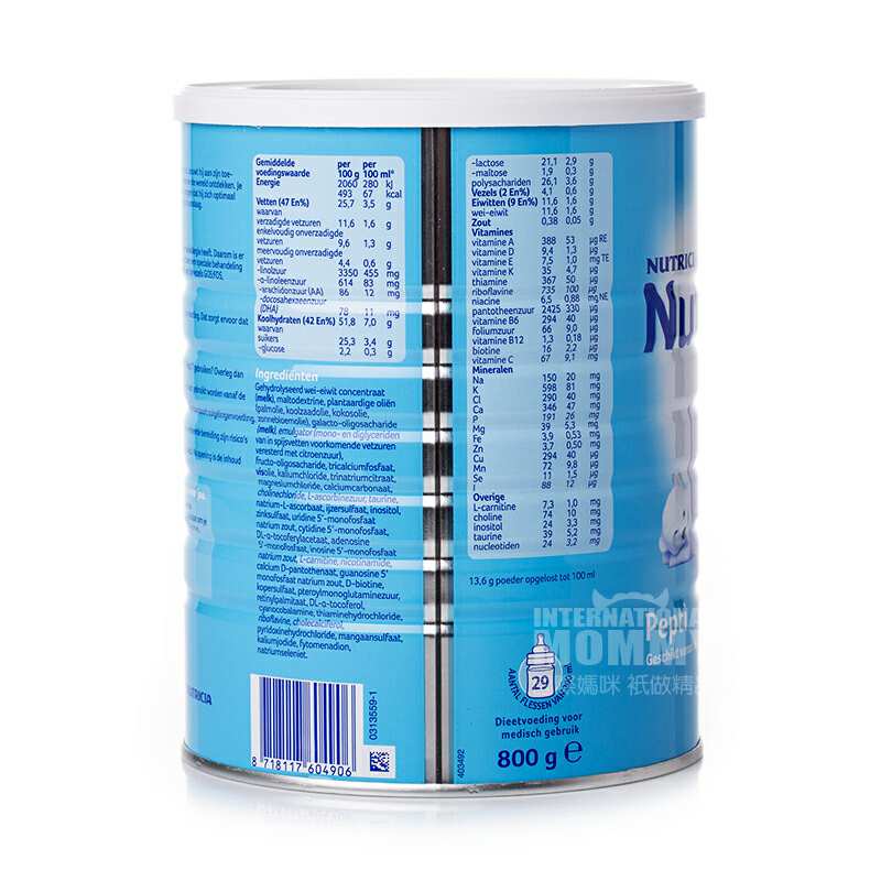 Nutrilon ����ţ��Pepti���ˮ�������̷�1��*6�� ���Ȿ��ԭ��
