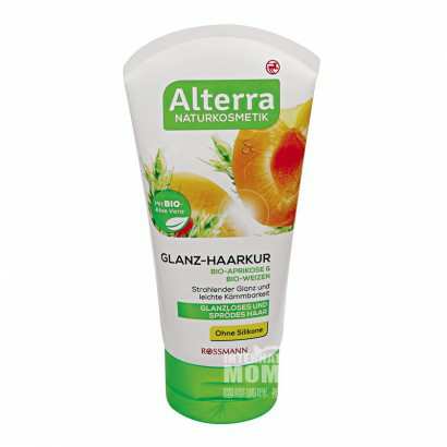 Alterra ¹AlterraлӹСȡ󻤷 Ȿԭ