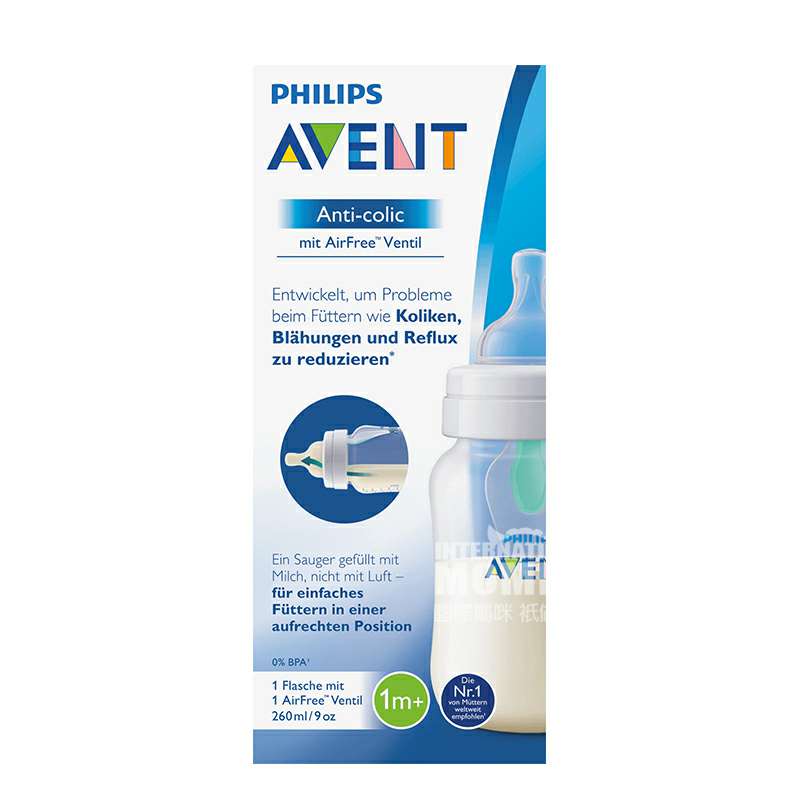 PHILIPS AVENT Ӣ���������°�������PP���Ϸ�������ƿ260ml 1�������� ���Ȿ��ԭ��